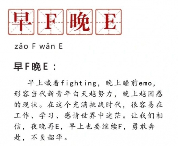 本站2