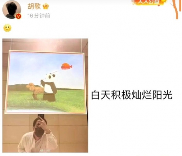 本站3