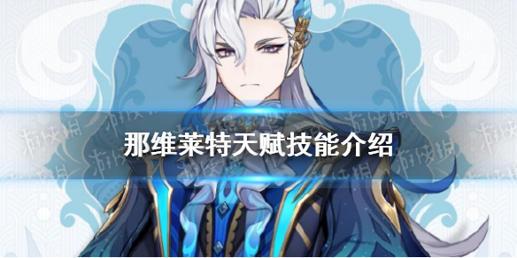 本站1