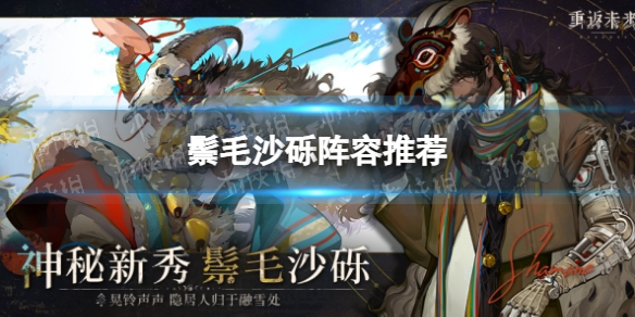本站1