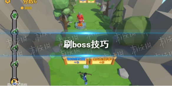 本站1