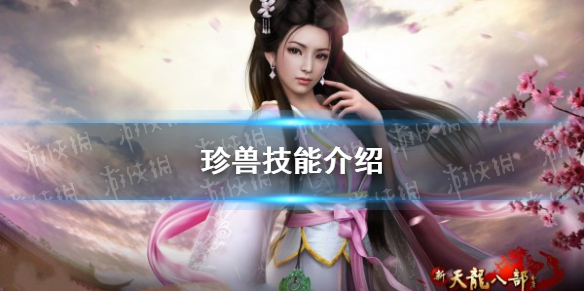 本站1