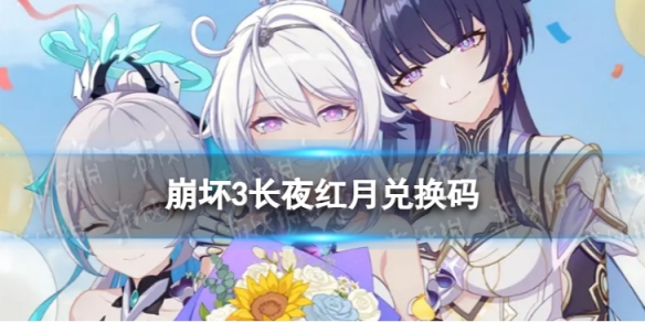本站1