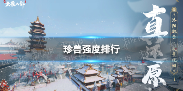 本站1