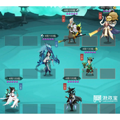 神仙道3钟馗镇魂第五章攻略