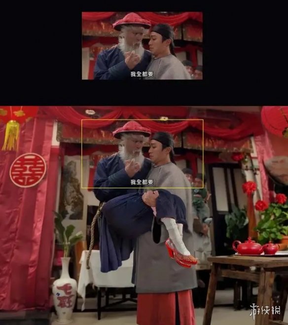 本站2