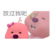 《抖音》刘德华为什么很少演反派是什么梗