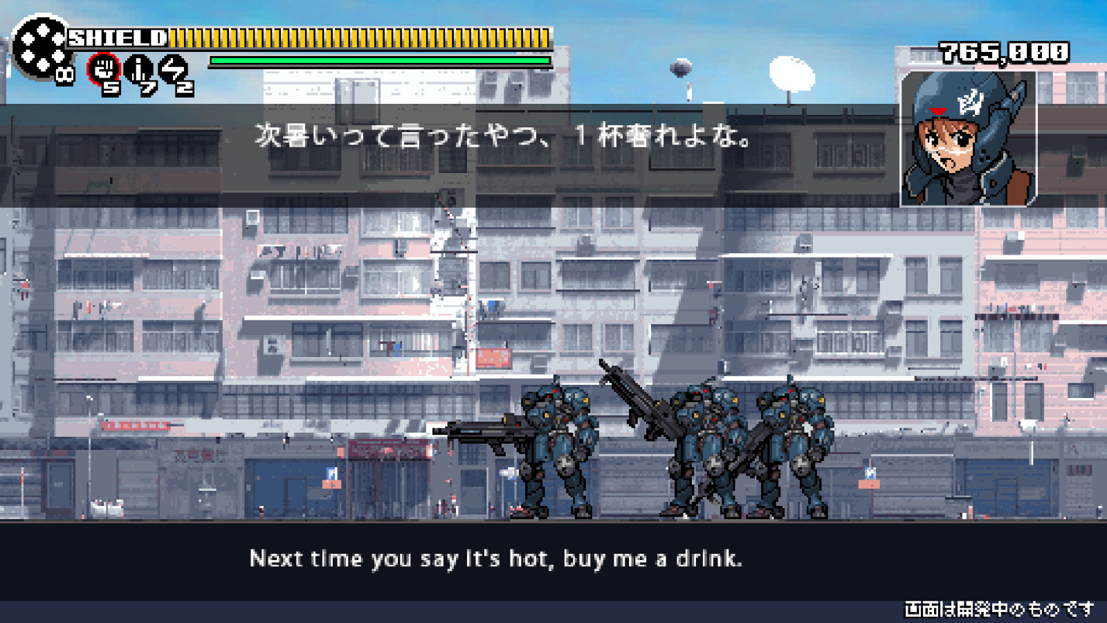 《爆轰机动队》Steam页面上线 2024年发售