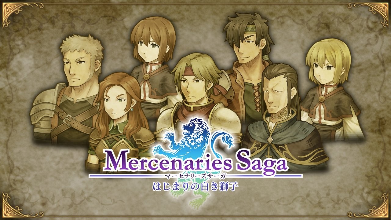 《佣兵传说》系列即将登陆Steam 10月12日发售支持中文