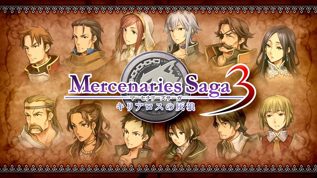《佣兵传说》系列即将登陆Steam 10月12日发售支持中文