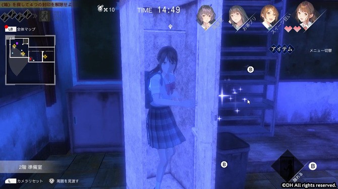 日式校园恐怖游戏《灵忆校祭》上架steam 10月登陆PS/Switch