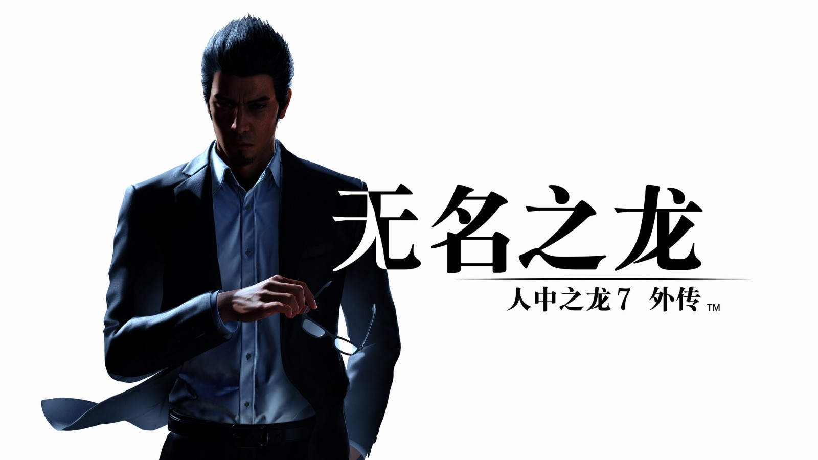 《如龙7外传》新情报及截图 夜总会女孩身材有料
