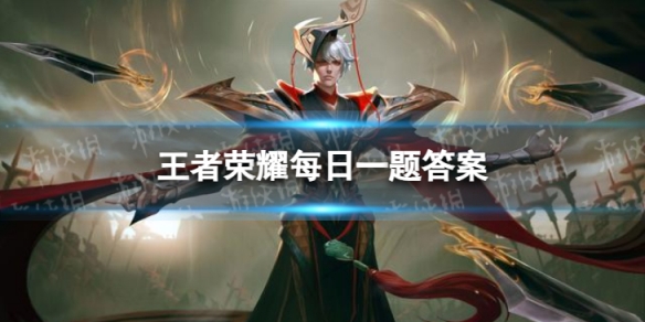 本站1
