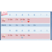 《南风知我意》更新追剧时间表一览