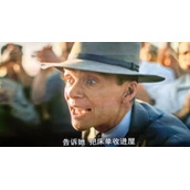 不要把床单收进屋是什么意思不要把床单收进屋含义及出处