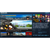 《爆轰机动队》Steam页面上线 2024年发售