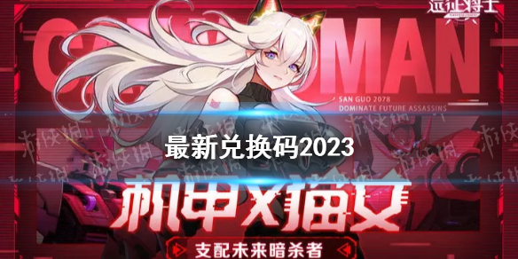 本站1