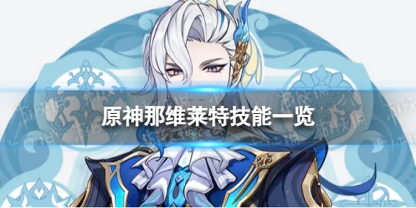 本站1