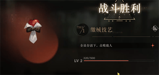 本站3