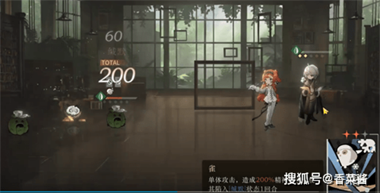 本站4