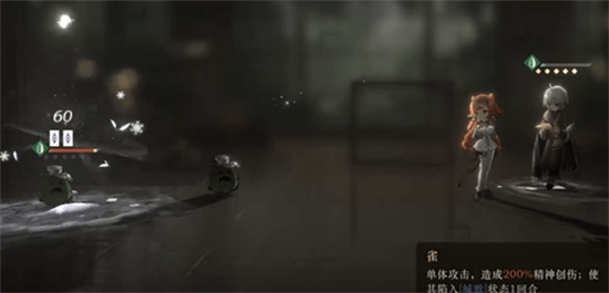 本站5