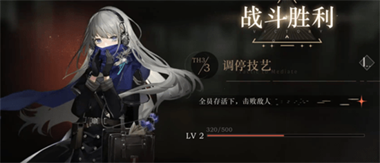 本站7