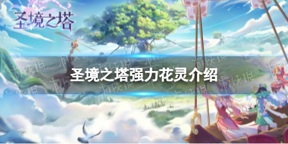 本站1