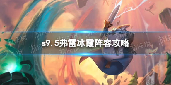 本站1