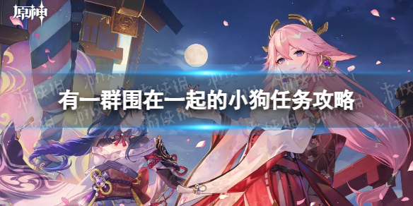 本站1