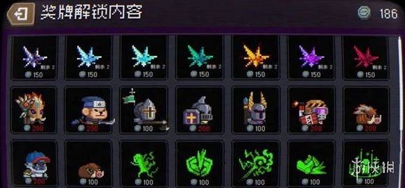 本站7