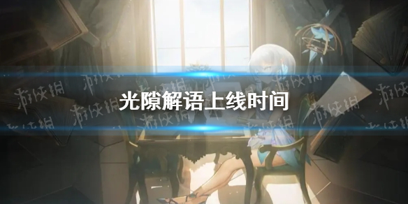 本站1