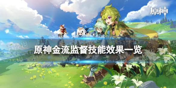 本站1