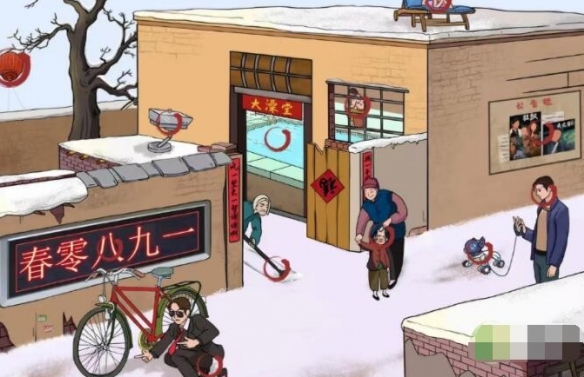 本站2