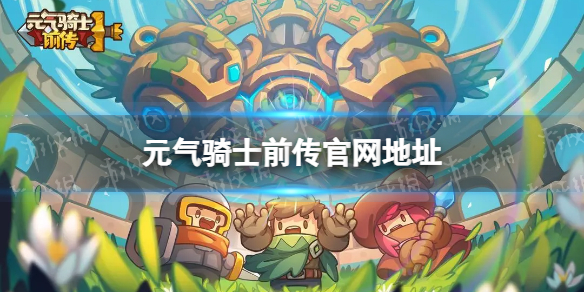 本站1