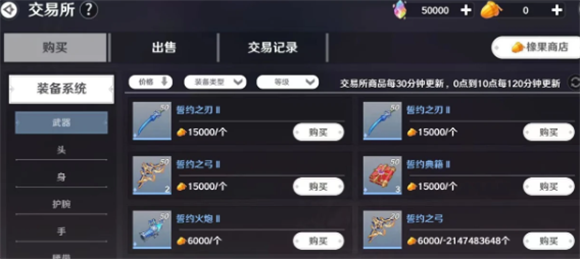 本站4