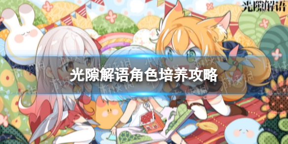 本站1
