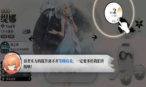 本站2