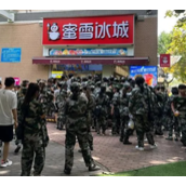 蜜雪冰城又被新兵攻陷了 机器直接干冒烟！