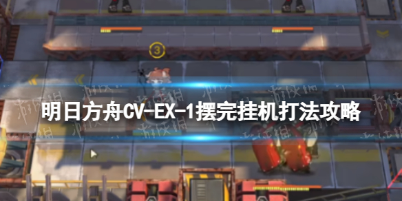 本站1