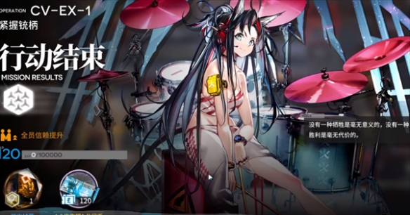 本站2