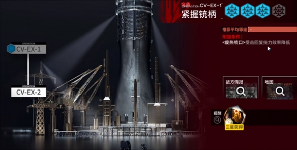 本站3