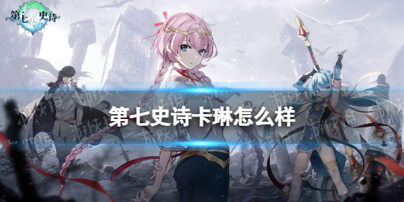 本站1