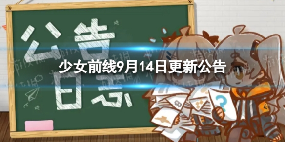 本站1