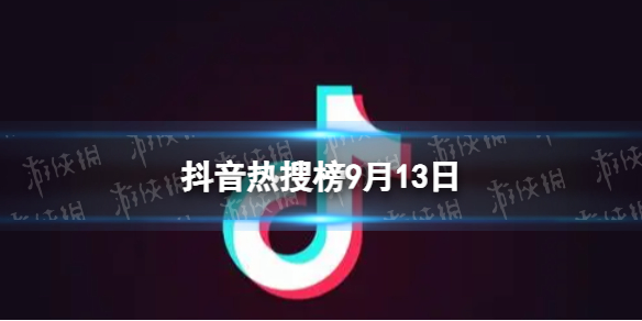 本站1