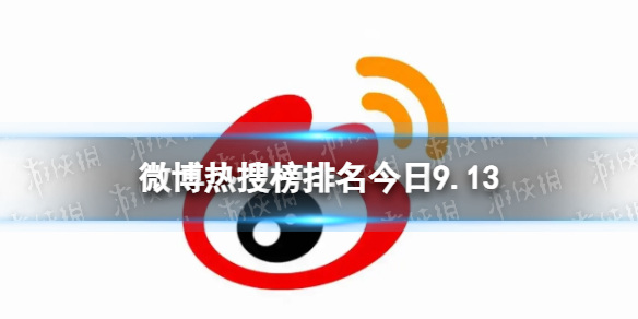 本站1