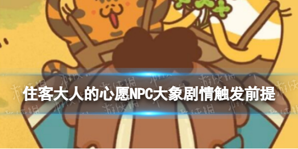 本站1
