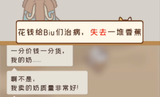 本站2
