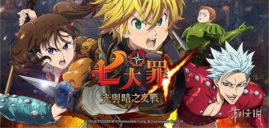 本站2