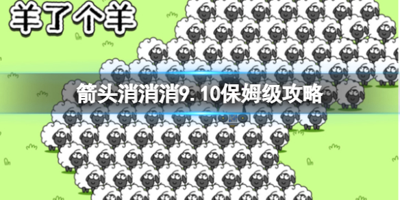 本站1