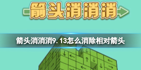 本站1